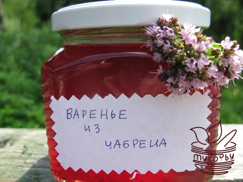 Варенье из чабреца своими руками Варенье из чабреца своими руками