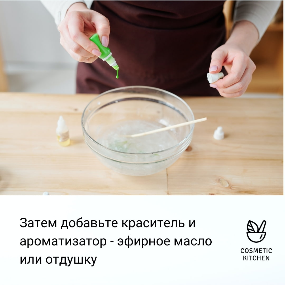 фото мыловарение мыловарение минск